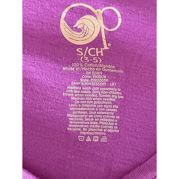 OP Pinkish-Purple Cap Sleeve V-Neck Tee - Picture 9 of 9